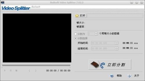 视频截取工具,轻松提取精彩瞬间，打造个性化剪辑