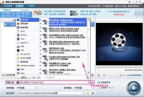 视频截取工具,轻松提取精彩瞬间，打造个性化剪辑