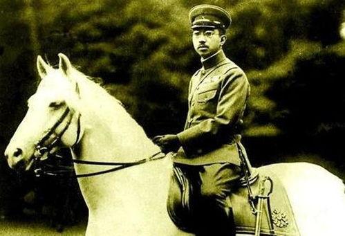 裕仁天皇投降视频,见证二战终结的震撼时刻