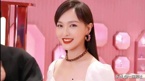 女明星吃瓜爆料大全