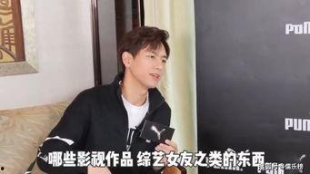 李现吃瓜爆料电视剧有哪些,揭秘那些你不知道的电视剧幕后故事