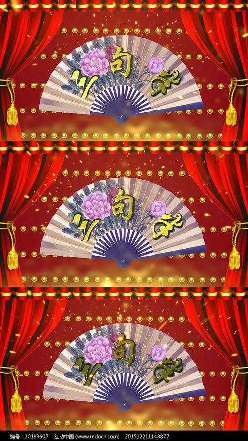 三句半标准表演视频,幽默风趣，笑点连连