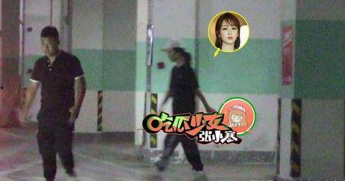吃瓜少女张小寒爆料杨紫,娱乐圈真相大揭秘