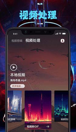 95 视频,揭秘热门短视频平台的魅力与挑战