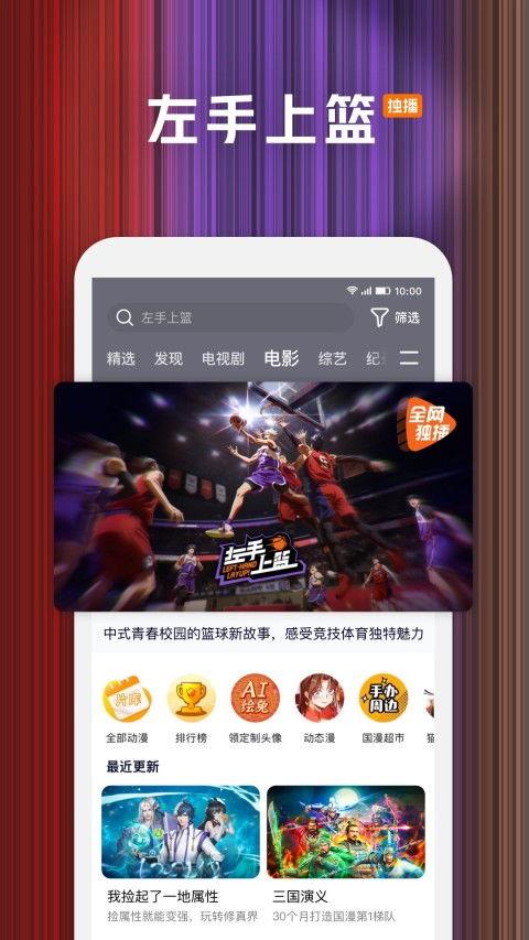 95 视频,揭秘热门短视频平台的魅力与挑战