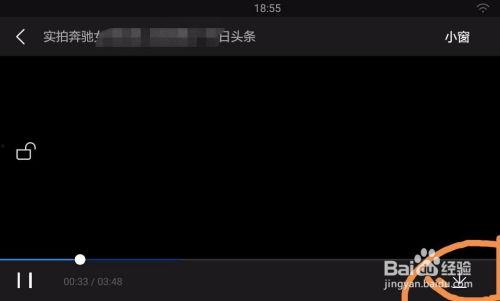 下载能看视频的软件,盘点下载视频必备神器