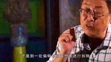 世界奇闻视频大全