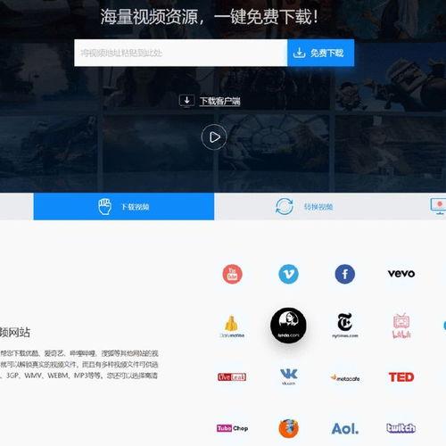 油管视频怎么下载,制作概述文章的副标题指南