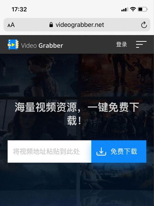 油管视频怎么下载,制作概述文章的副标题指南
