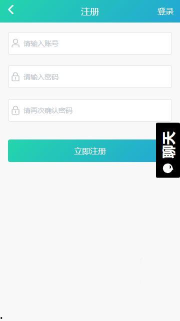 最新吃瓜爆料入口app,一网打尽娱乐圈热点，尽在【入口app】！