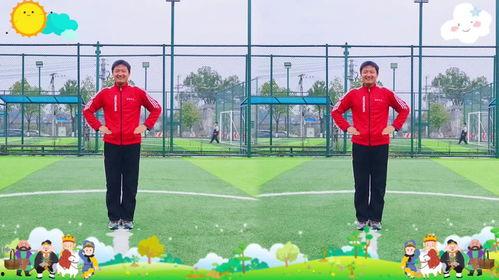 幼儿园律动操视频,幼儿园律动操视频魅力展现