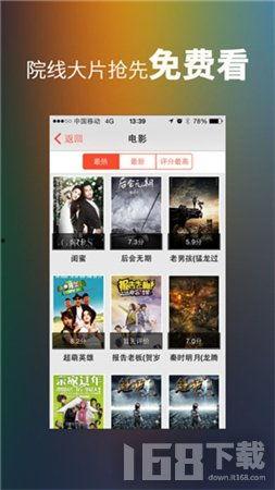 视频大全下载,一键下载，畅享海量精彩瞬间