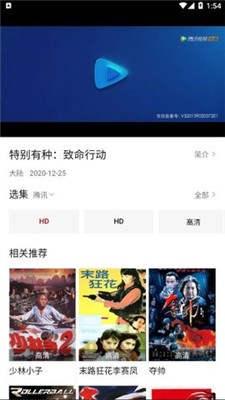 视频大全下载,一键下载，畅享海量精彩瞬间