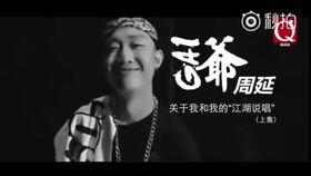 gai的视频,激情燃烧的舞台瞬间