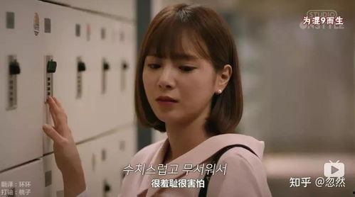 啪啪免费视频在线观看,揭秘啪啪免费视频在线观看之旅