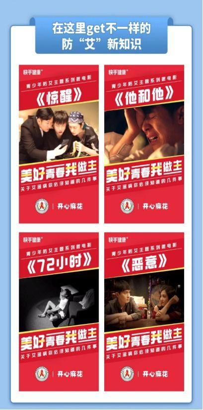 艾视频,探索科技与生活的完美融合