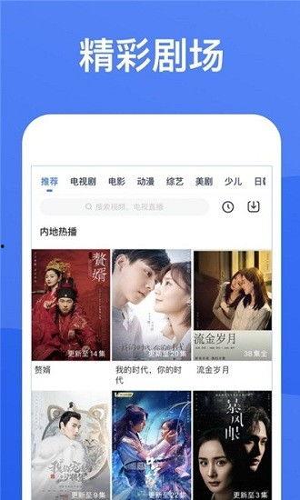 cao免费视频,解锁无限娱乐新体验