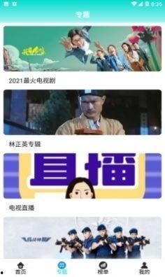 cao免费视频,解锁无限娱乐新体验