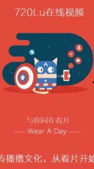 你懂得小视频,捕捉生活瞬间，展现时代风采