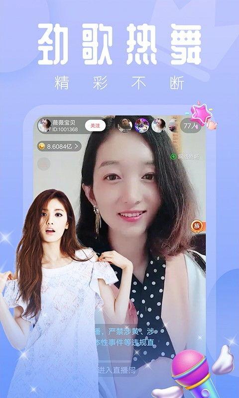 你懂得小视频,捕捉生活瞬间，展现时代风采