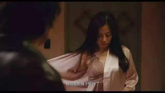 国产床戏视频,揭秘中国影视床戏的演变与魅力