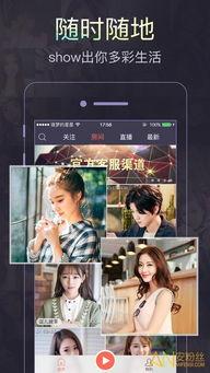 依依视频,揭秘生活点滴，展现人间真情