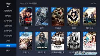 超清视频,揭秘视频背后的制作奥秘