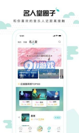 91原创视频在线观看,独家在线观看，尽享视听盛宴