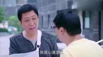 妻子的视频迅雷下载,重温甜蜜瞬间，共度美好时光