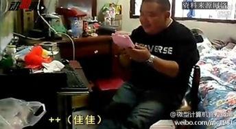 男生和女生搞鸡视频,揭秘男生女生神秘视频背后的真相