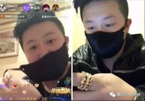 吃瓜爆料阿神微博,揭秘娱乐圈幕后真相