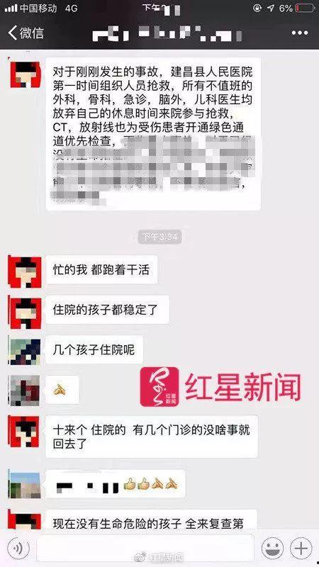 视频聊天可以截屏吗,轻松保存精彩瞬间