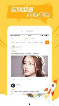 快手视频在线下载,轻松保存精彩瞬间