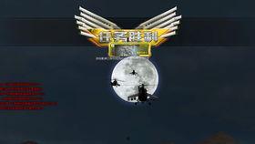 铁鞭子的打法视频,一招一式尽展武术精髓