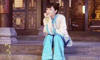 那年花开月正圆小视频,穿越时空的传奇商贾传奇