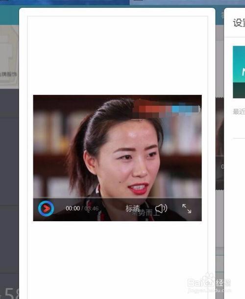 添视频,揭秘短视频制作背后的创意与技巧