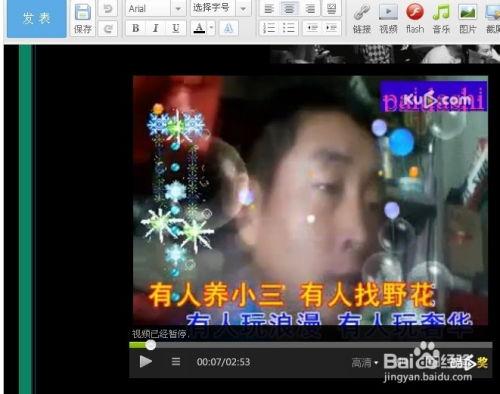 添视频,揭秘短视频制作背后的创意与技巧