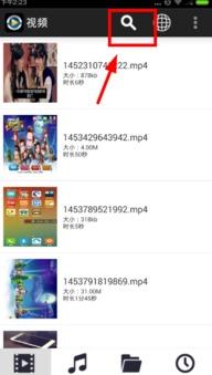 久久视频精选,盘点热门短视频，尽享精彩瞬间