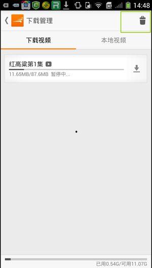 视频删除,一窥精彩瞬间