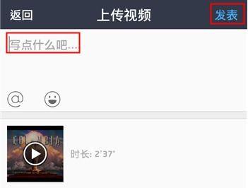视频删除,一窥精彩瞬间