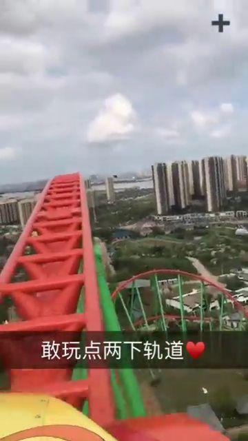 过山车第一视角的视频,过山车第一视角带你领略速度与激情