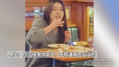 男叉女免费视频,揭秘网络直播的诱惑与风险