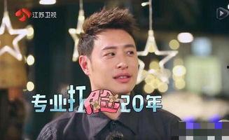 张杰吃瓜爆料图片表情包,揭秘娱乐圈幕后故事