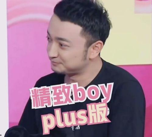 张杰吃瓜爆料图片表情包,揭秘娱乐圈幕后故事