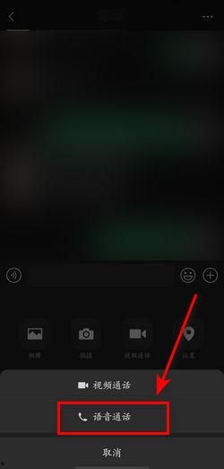 微信视频可以录音吗,轻松捕捉精彩瞬间