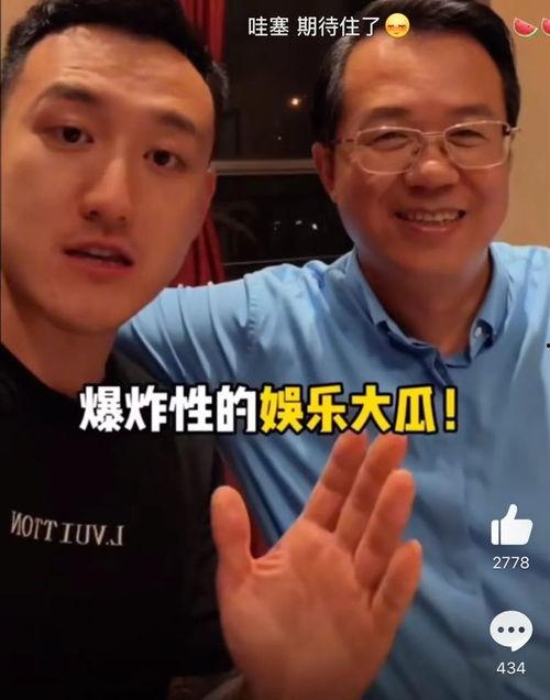 今日大瓜新闻视频大全,热点事件视频大盘点