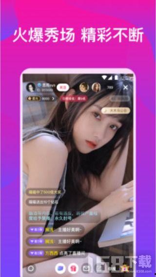 主播视频 下载,视频内容背后的精彩故事