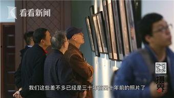 美国人视频,视频中的真实瞬间