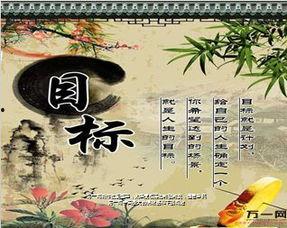 适合早会分享的视频,激发团队活力的励志视频分享