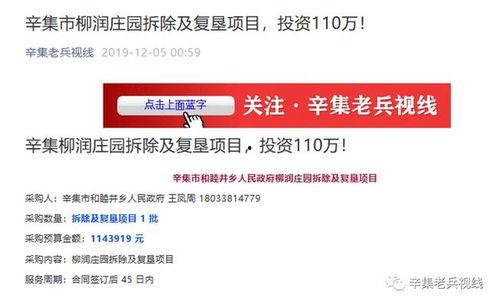 今日吃瓜往期内容热门,揭秘吃瓜群众热追的往期热门事件